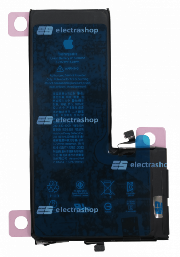 Аккумулятор/батарея для IPhone 11 Pro Max (Оригинал) (A2218)