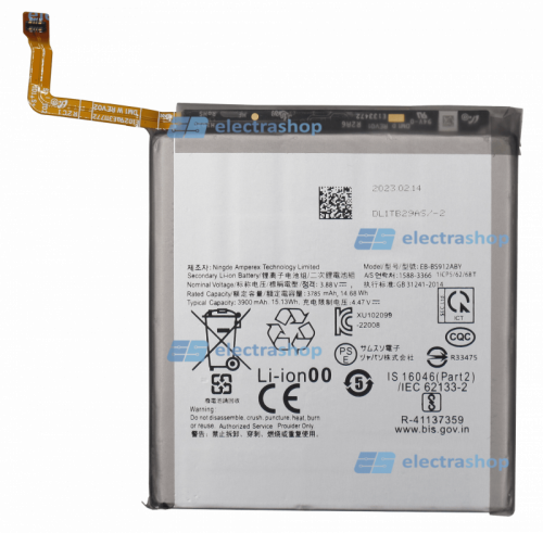 Аккумулятор/батарея для Samsung Galaxy S23 (EB-BS912ABY)