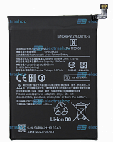 Аккумулятор/батарея для Xiaomi Redmi 9T/Poco M3 (BN62)