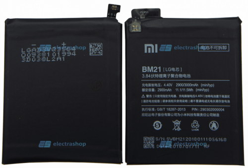 Аккумулятор/батарея для Xiaomi Mi Note (BM21)