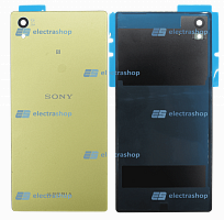 Задняя крышка для Sony Xperia Z5 (E6653/E6603) Золотая