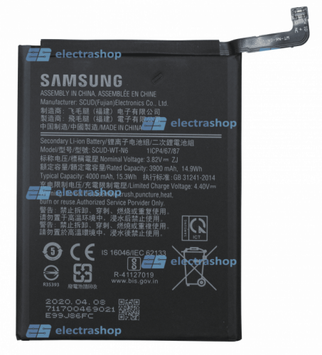 Аккумулятор/батарея для Samsung Galaxy A10s/A20s/A11 SM-A107F/SM-A207F/SM-A115F (SCUD-WT-N6/HQ-70N)
