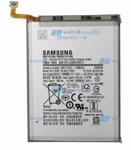Аккумулятор/батарея для Samsung Galaxy A12/A13/A21s/M12 SM-A125/A135/A137/A217/M127(EB-BA217BY)