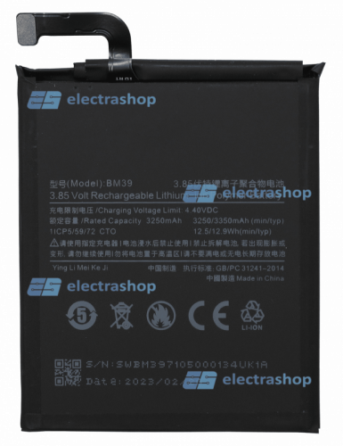 Аккумулятор/батарея для Xiaomi Mi6 (BM39)