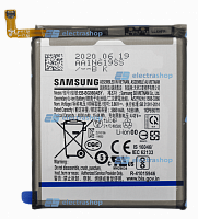 Аккумулятор/батарея для Samsung Galaxy S20 SM-G980 (EB-BG980ABY)