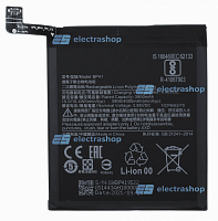 Аккумулятор/батарея для Xiaomi Mi 9T (BP41)