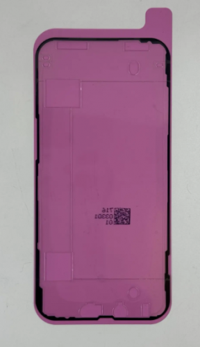Скотч дисплея водонепроницаемый для Iphone 13 Pro Max (красный)