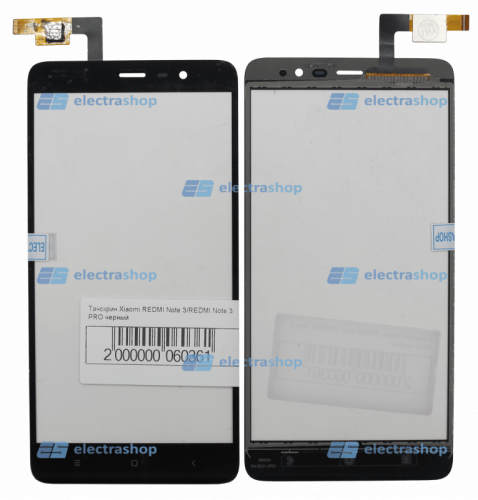 Тачскрин Xiaomi REDMI Note 3/REDMI Note 3 PRO черный