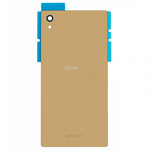 Корпус для Sony Xperia Z5 Dual (E6683) золотой