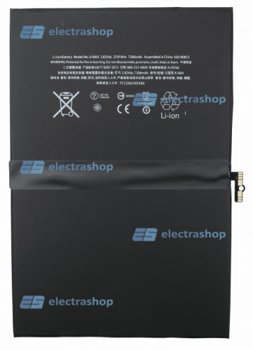 Аккумулятор/батарея для IPAD PRO 9.7 (Оригинал) (A1664) 2016 год