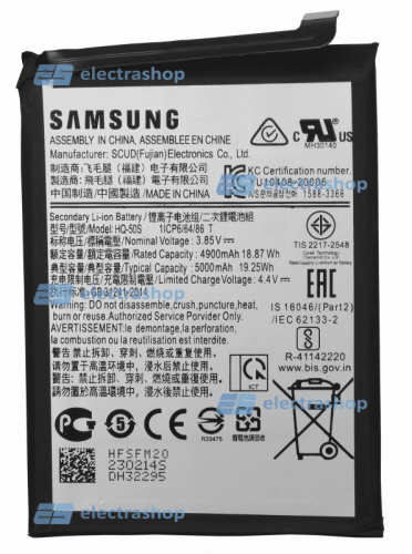 Аккумулятор/батарея для Samsung Galaxy A02s/A03s SM-A025/A037 (HQ-50s)