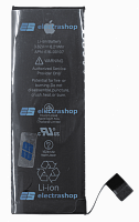 Аккумулятор/батарея для IPhone 8 Plus (Оригинал) (A1864)