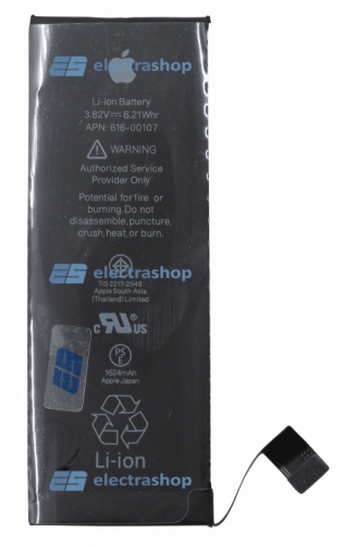 Аккумулятор/батарея для IPhone 8 Plus (Оригинал) (A1864)