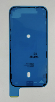 Скотч дисплея водонепроницаемый для Iphone 17 Pro (Оригинал)