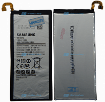 Аккумулятор/батарея для Samsung Galaxy C7 SM-C7000 (EB-BC700ABE)