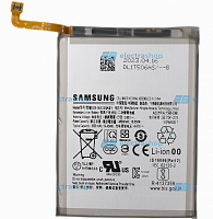 Аккумулятор/батарея для Samsung Galaxy A33/A33 5G/A53 5G SM-A335/A536/A336 (EB-BA336ABY)