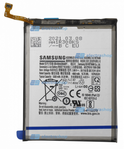 Аккумулятор/батарея для Samsung Galaxy A72 SM-A725/A326 (EB-BA426ABY)