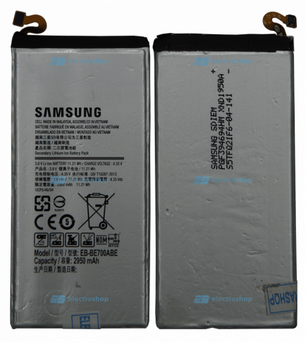 Аккумулятор/батарея для Samsung Galaxy E7 SM-E700H/DS (EB-BE700ABE)