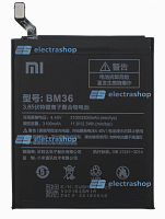 Аккумулятор/батарея для Xiaomi Mi5S (BM36)