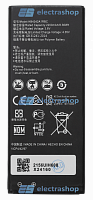 Аккумулятор/батарея для Huawei Honor 5A/Y5 II/Y6/Honor 4A/HB4342A1RBC