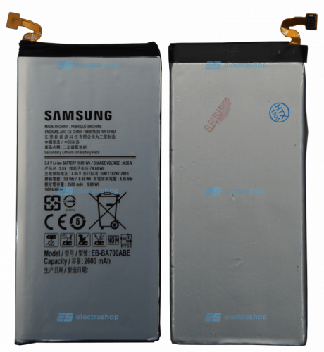 Аккумулятор/батарея для Samsung Galaxy A7 SM-A700F (EB-BA700ABE)