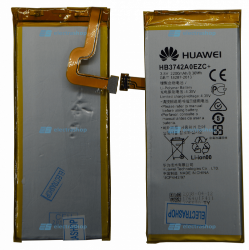 Аккумулятор/батарея для Huawei Ascend GR3/P8 Lite/Y3 2017/HB3742A0EZC+