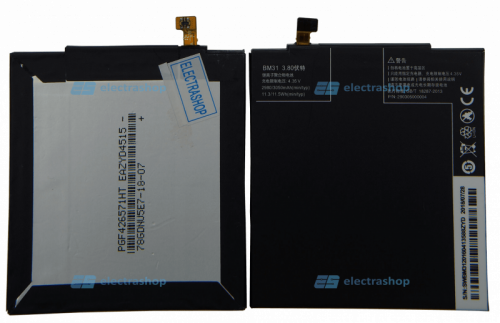 Аккумулятор/батарея для Xiaomi Mi3 (BM31)