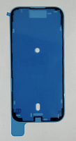 Скотч дисплея водонепроницаемый для Iphone Air (Оригинал)