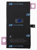 Аккумулятор/батарея для IPhone 14 (Оригинал)