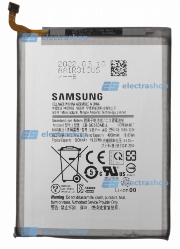 Аккумулятор/батарея для Samsung Galaxy M20/M30/M205/M305 (EB-BG580ABY)