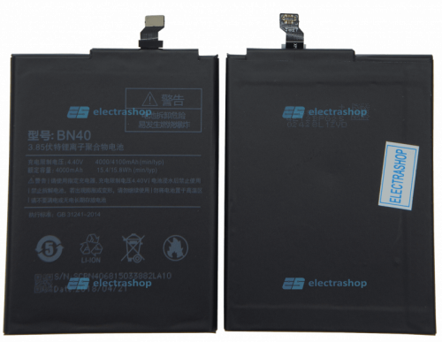 Аккумулятор/батарея для Xiaomi REDMI 4 PRO/REDMI 4 Prime (BN40)