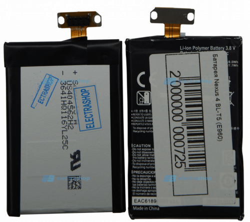 Аккумулятор/батарея Nexus 4 BL-T5 (E960)