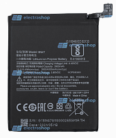 Аккумулятор/батарея для Xiaomi Mi A2 Lite/Redmi 6 Pro (BN47)