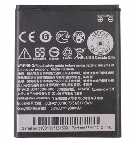 Аккумулятор/батарея для HTC Desire 310/BOPA2100 (Оригинал)