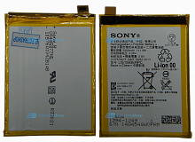 Аккумулятор/батарея для Sony Xperia Z5 (LIS1593ERPC)