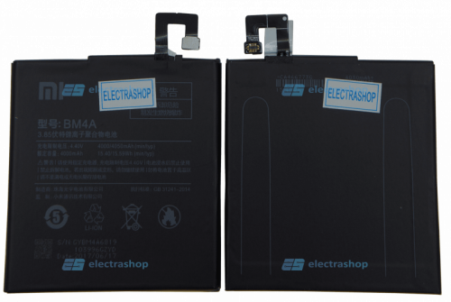 Аккумулятор/батарея для Xiaomi REDMI PRO (BM4A)
