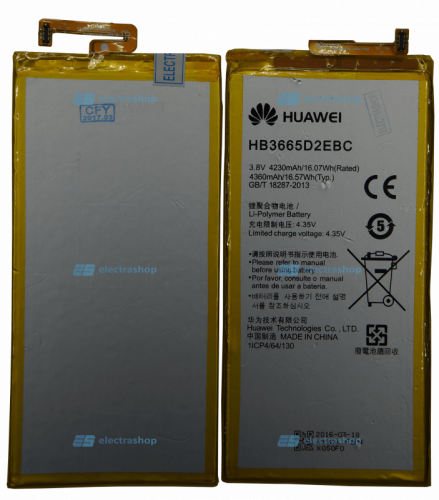 Аккумулятор/батарея для Huawei P8 MAX/HB3665D2EBC