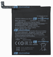 Аккумулятор/батарея для Xiaomi Redmi 6/6A (BN37)