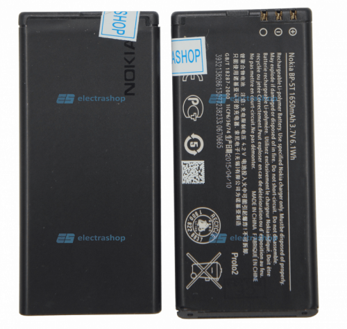 Аккумулятор/батарея для Nokia Lumia 820/825 (BP-5T)