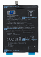 Аккумулятор/батарея для Xiaomi Mi A2/Mi 6X (BN36)