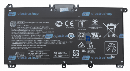 Аккумуляторная батарея для ноутбука HP HSTNN-LB8M/HT03XL