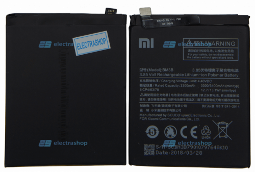 Аккумулятор/батарея для Xiaomi Mi Mix 2/2s (BM3B)