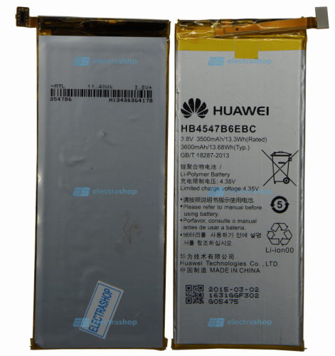 Аккумулятор/батарея для Huawei Honor 6 Plus/HB4547B6EBC