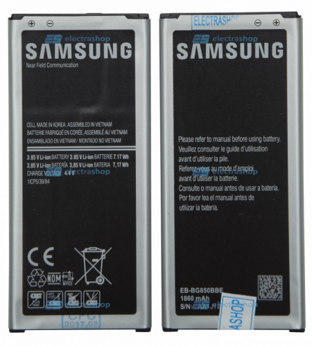 Аккумулятор/батарея для Samsung Galaxy Alpha SM-G850F/SM-G850DS (EB-BG850BBC)