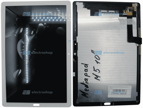 Модуль-дисплей для Huawei MediaPad M5 10" белый (ОРИГИНАЛ LCD)