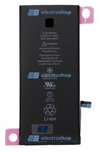 Аккумулятор/батарея для IPhone XR (Оригинал) (A2105)