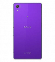 Задняя крышка для Sony Xperia 1 фиолетовая