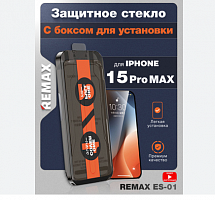 Защитное стекло iPhone 15 Pro Max REMAX QS-02 с автоматической установкой (Приватное)