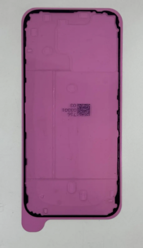 Скотч задней крышки водонепроницаемый для Iphone 16 Pro Max (красный)