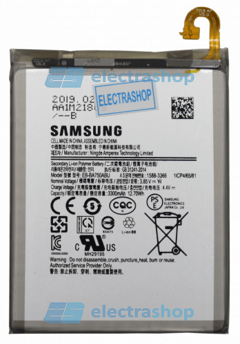 Аккумулятор/батарея для Samsung Galaxy A7 SM-A750F/Galaxy A10/A105 (EB-BA750ABU)